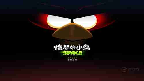 前《战争机器》开发者：新作原计划打上太空 探索银河